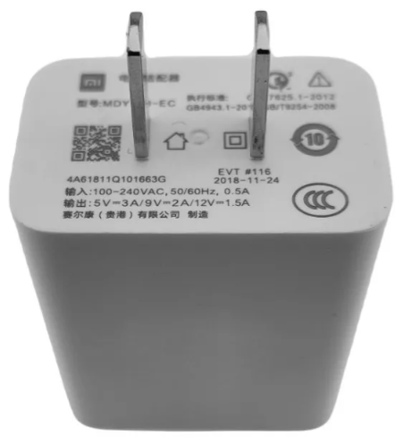 MARRANAS XIAOMI PARA CARGADOR