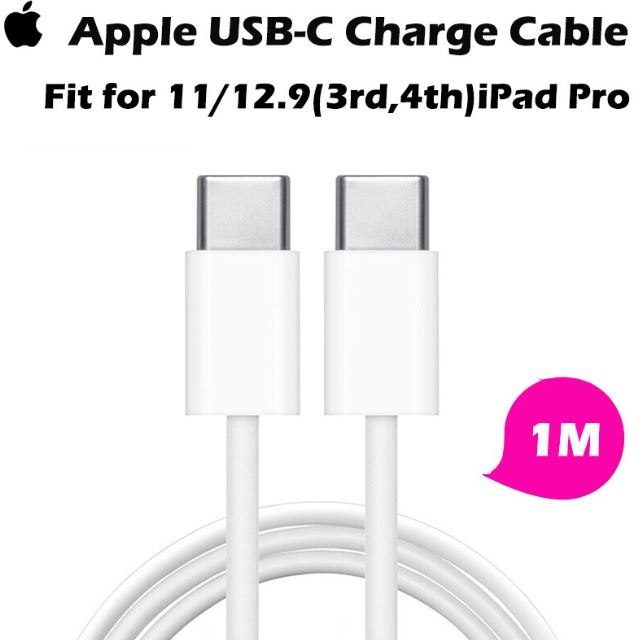 CABLE IPHONE TIPO C A TIPO C 1 METRO
