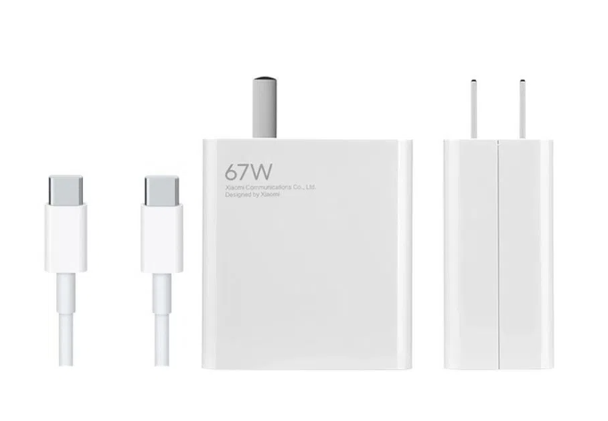 CARGADOR XIAOMI 67W TIPO C