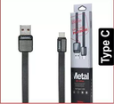 CABLE REMAX METALIZADO TIPO C RC-0441