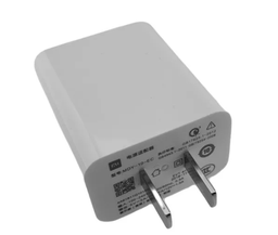 [GDS4077CN] MARRANAS XIAOMI PARA CARGADOR