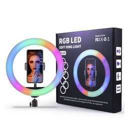 [8085] ARO DE LUZ RGB26